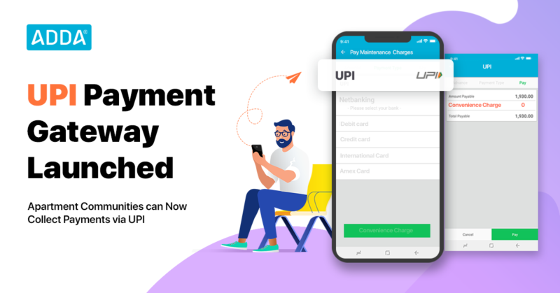 Upi Gateway Module